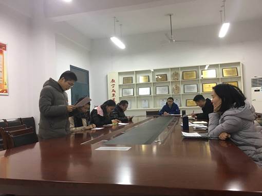 说明:F:\Desktop\QQ图片20171228210614.jpg